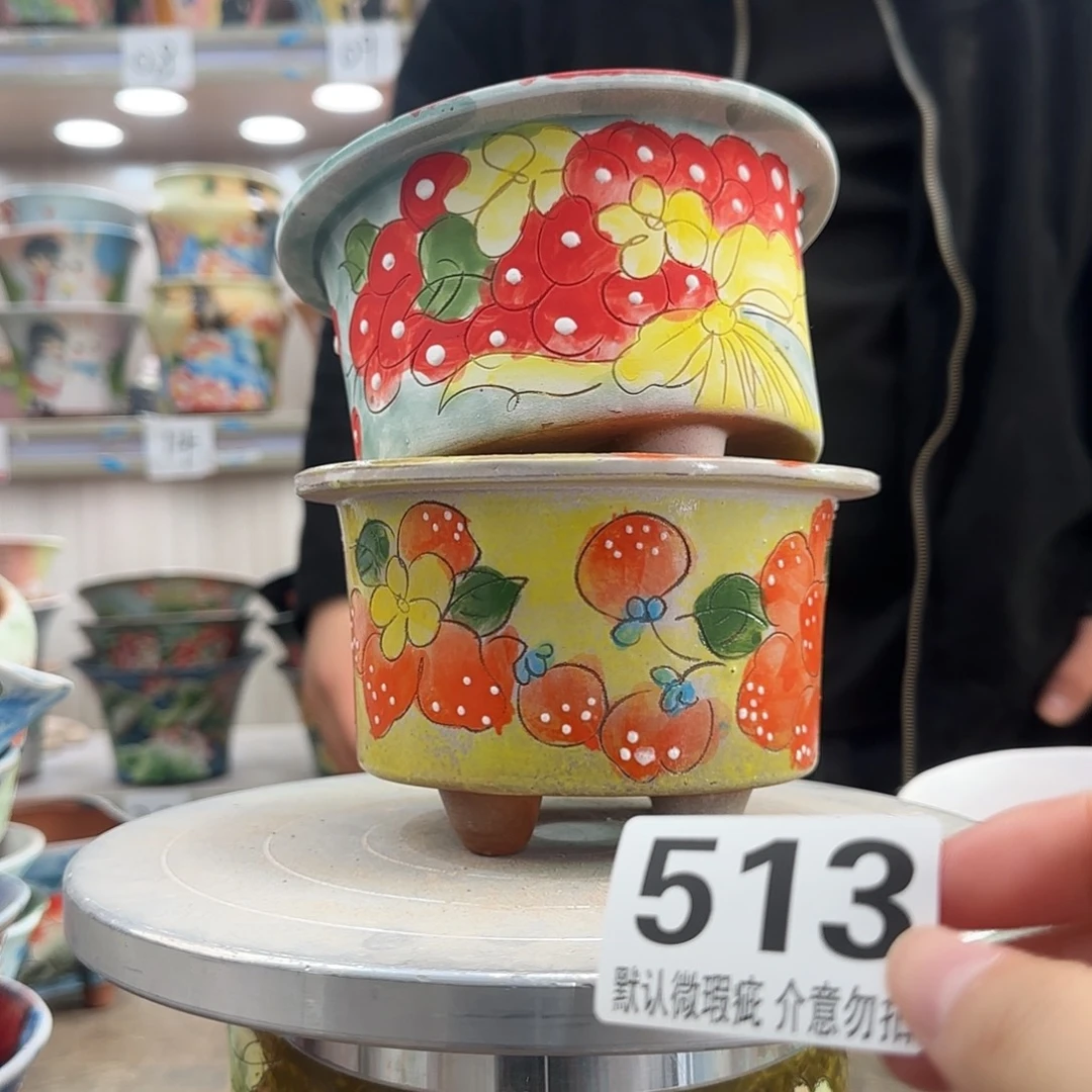 瑕疵瑕疵瑕疵瑕疵513
