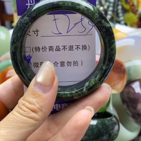 未镶嵌蛇纹石玉手镯