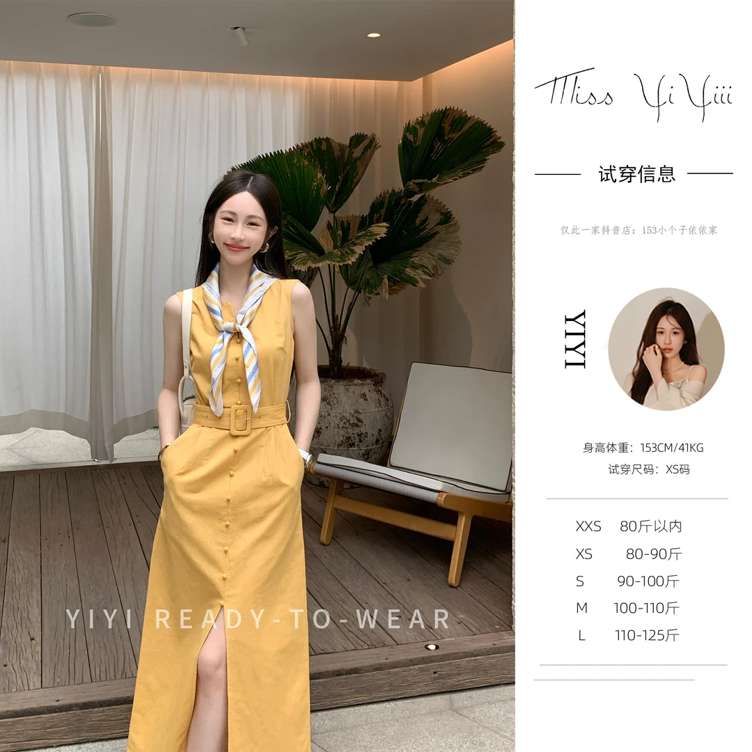 【盛夏之光】<YiYiii>2025夏季新款轻奢气质显瘦小个子法式连衣裙