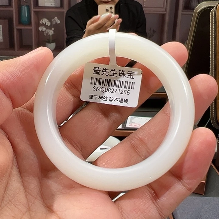 大***成和田玉（白玉）未镶嵌手镯