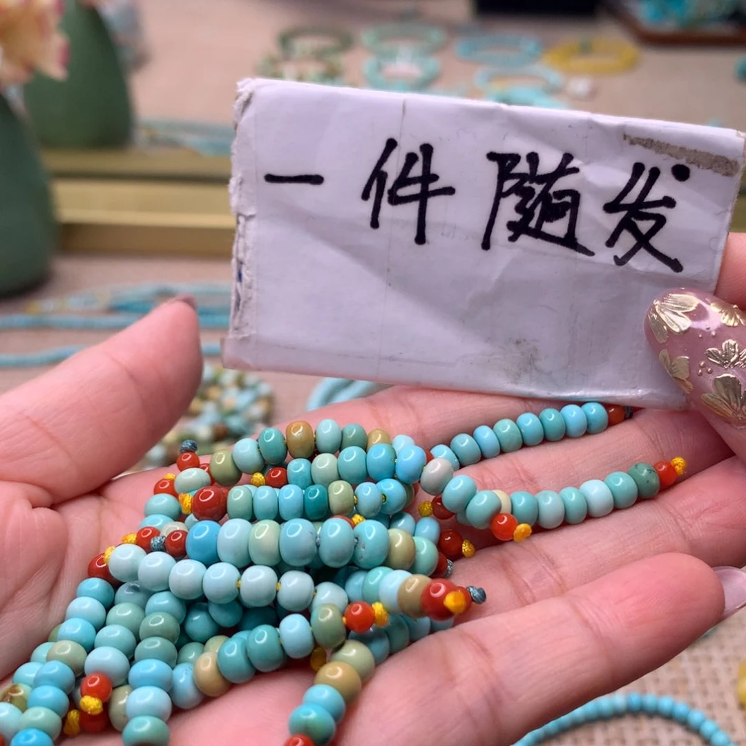 未镶嵌配饰南红玛瑙