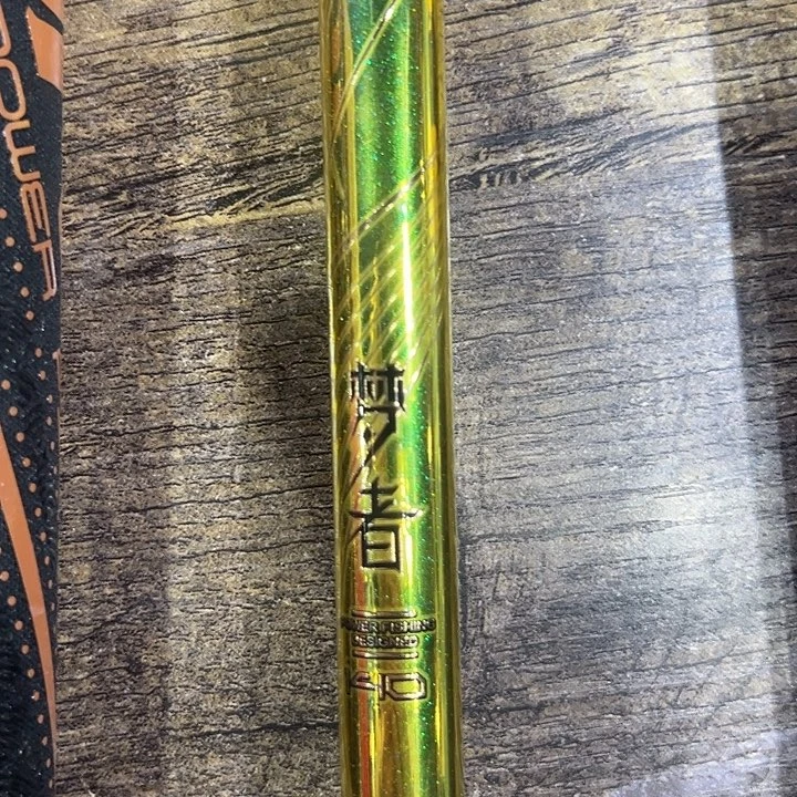 梦者金甲圣衣1.4支架