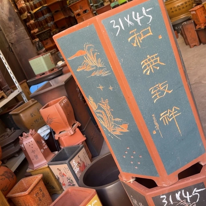 紫砂花盆紫砂花盆