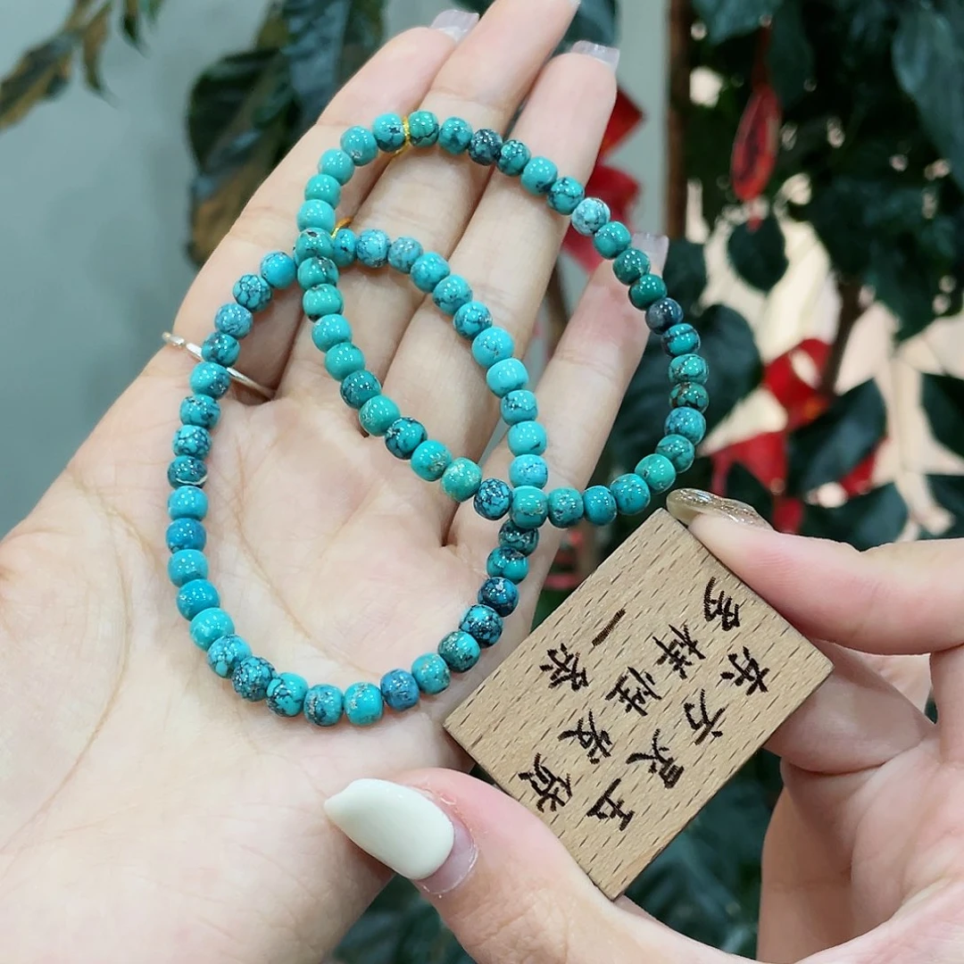 绿松石颈饰未镶嵌