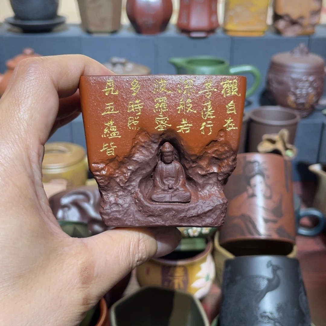 原矿紫砂手工主人杯
