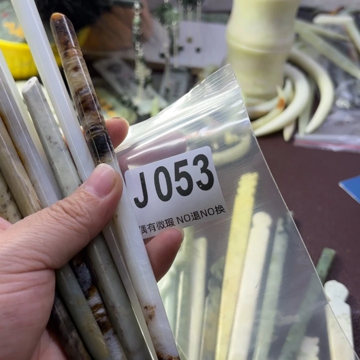 蛇纹石玉发饰合金?**?