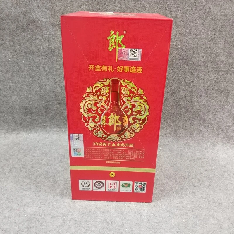 2018年郎酒39度500ml-M25HY00A808-03