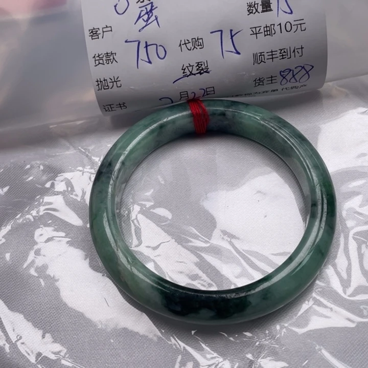 蛋***魔翡翠未镶嵌颈饰天然翡翠