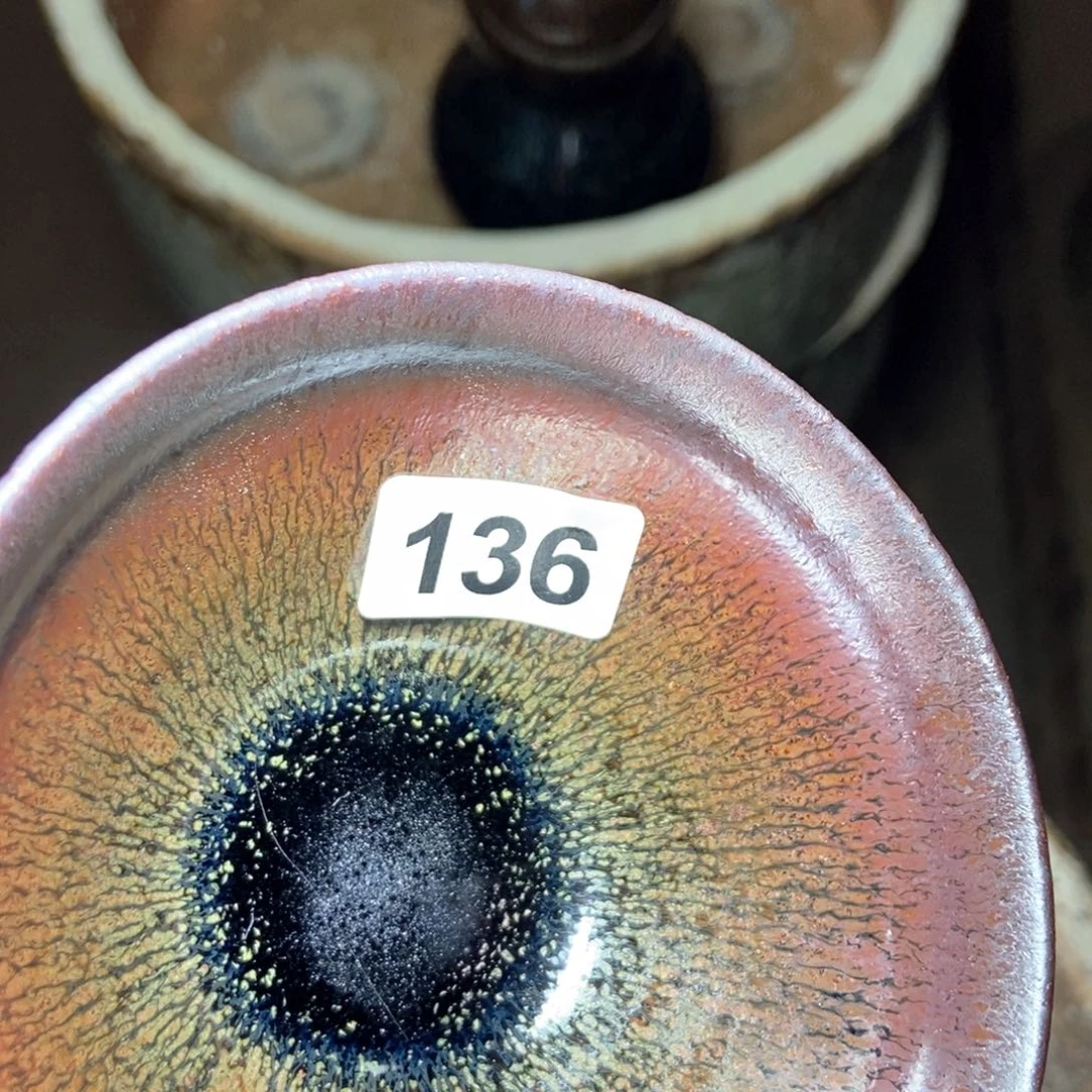 茶盏宋月古窖，自产自销