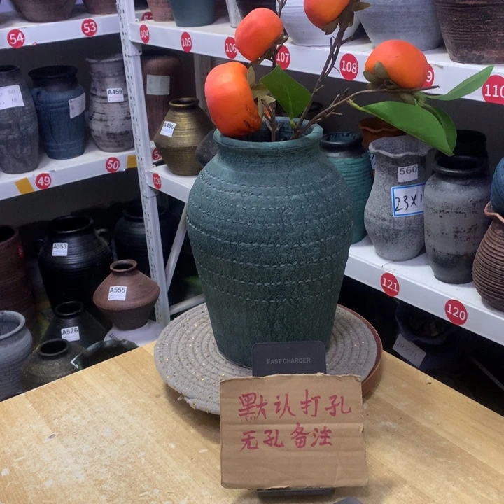 【闪购商品】红陶粗糙盆默认打孔高25口11