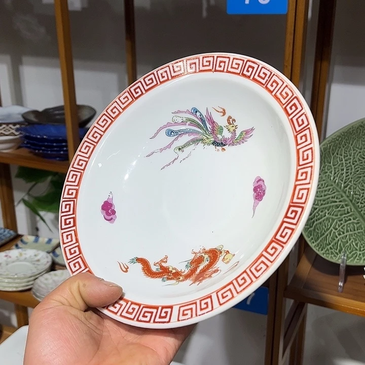 茶盏满25包邮默认微瑕凑凑单163