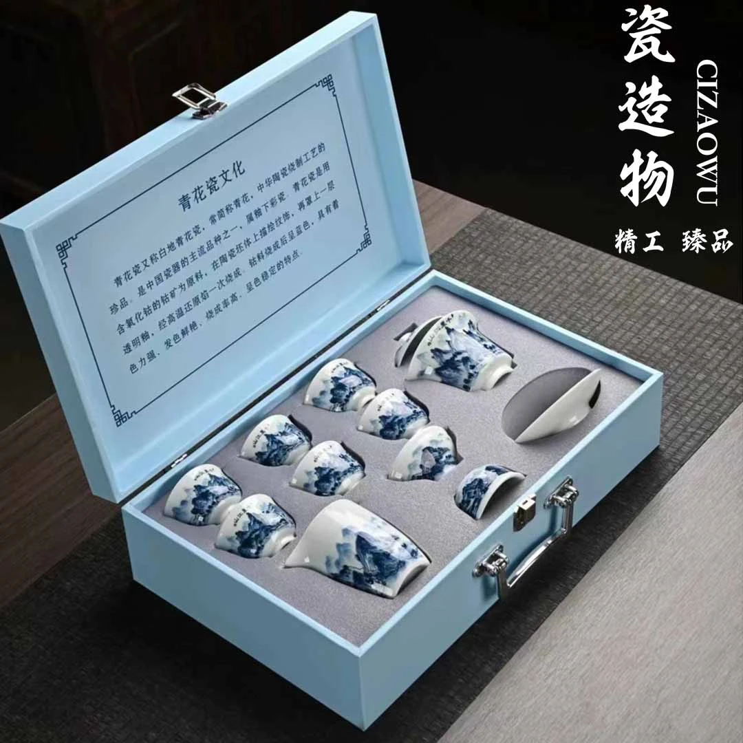 瓷造物|千里江山图青瓷功夫茶具套装山水画陶瓷茶具茶器礼盒套装