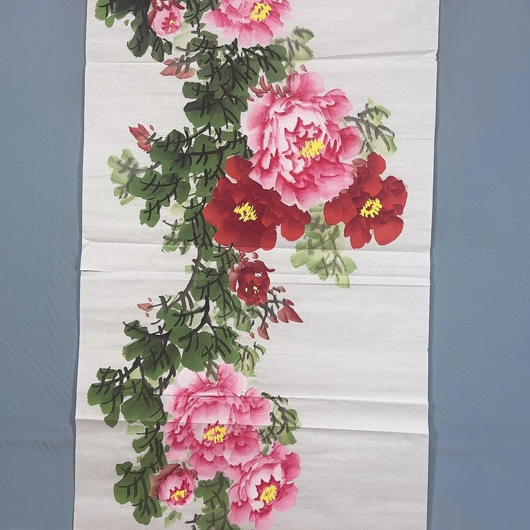 国画849 牡丹仙子好可爱