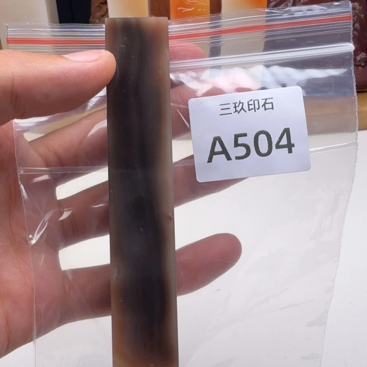 寿山石印石静*老挝 老挝 老挝