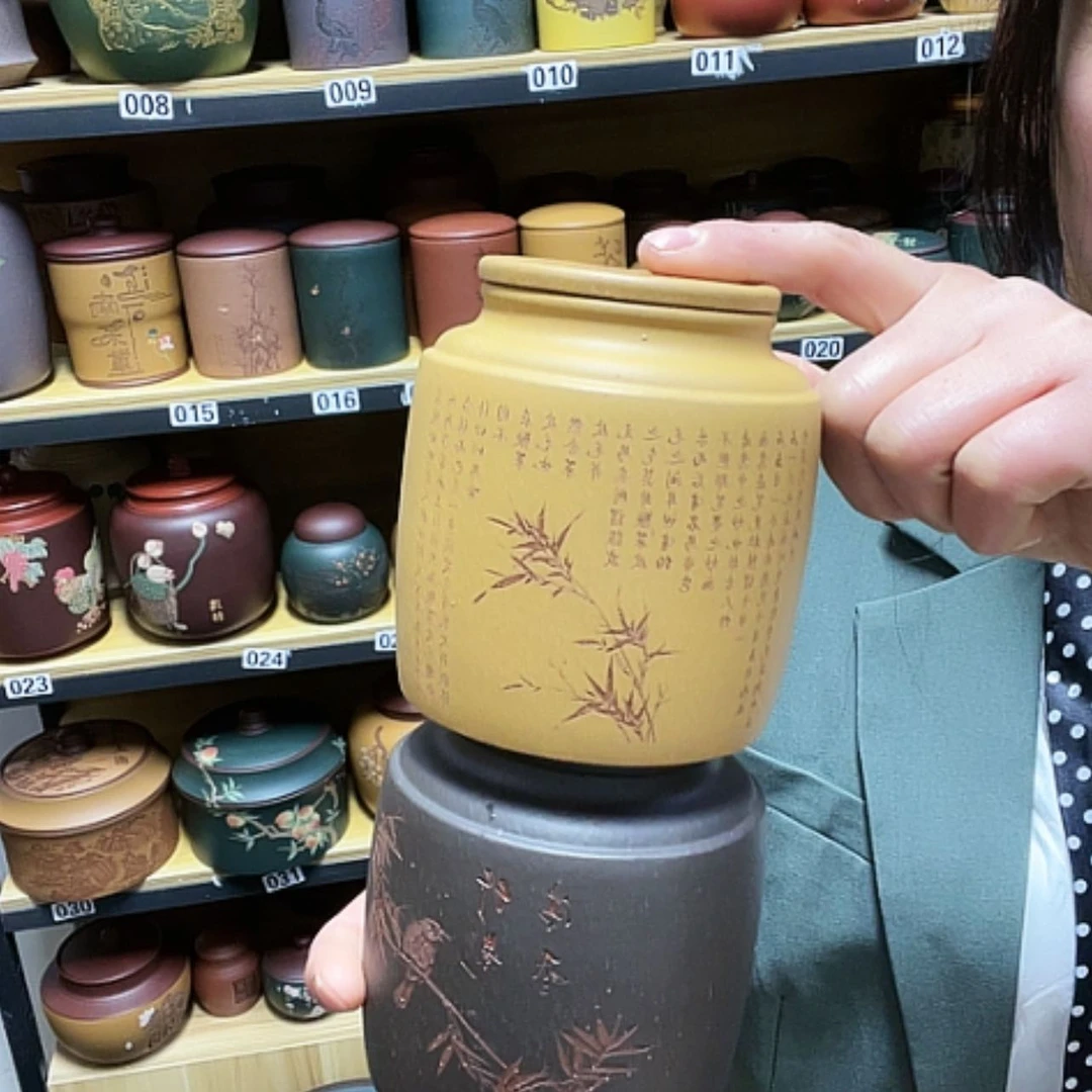 【闪购商品】紫砂茶叶罐紫砂茶叶罐