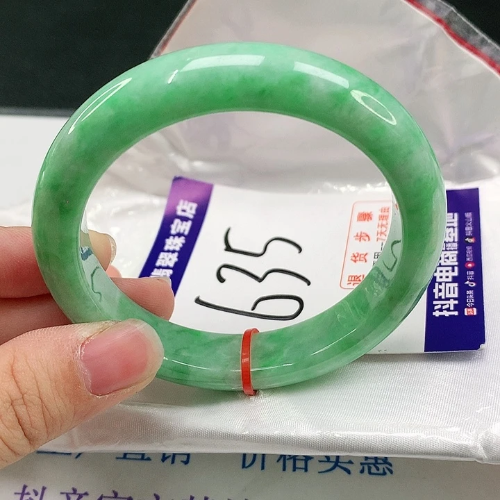 未镶嵌手镯翡翠翡翠