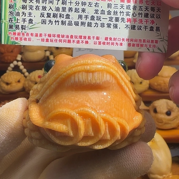 竹竹雕6.5金蟾送2油刷子