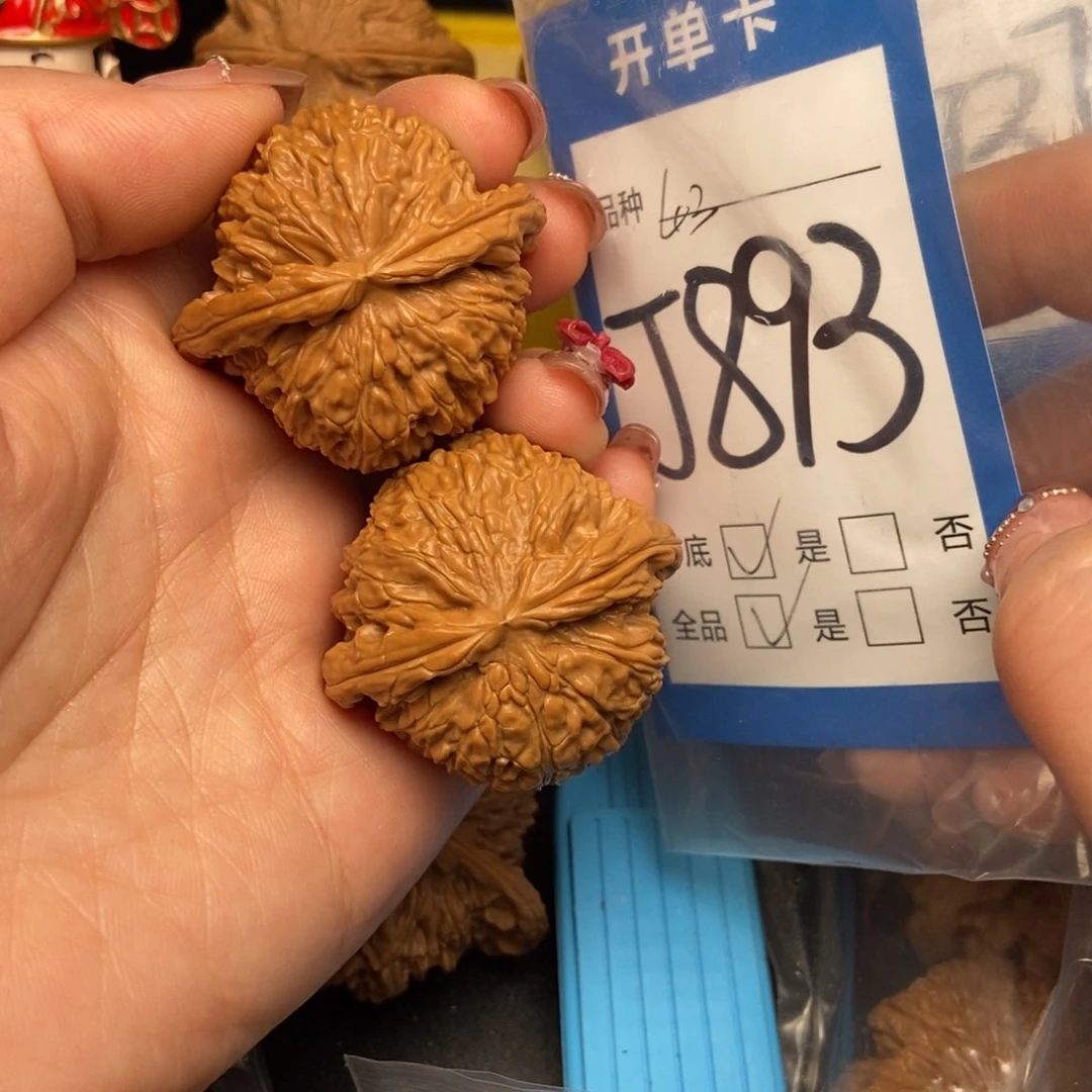 桃核吊坠核桃白狮子