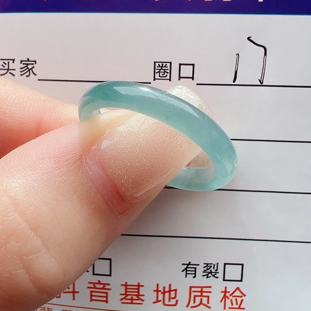 未镶嵌戒指翡翠翡翠