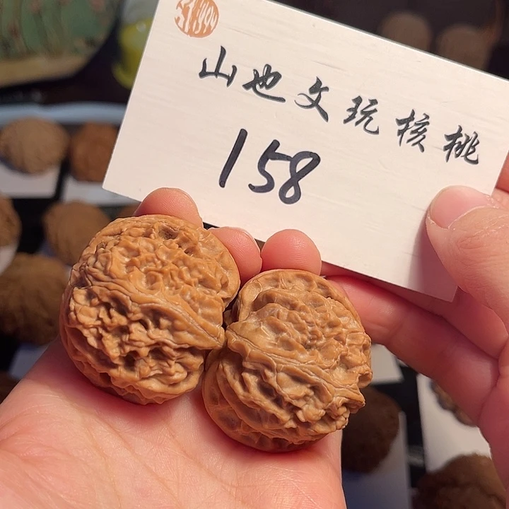 桃核把件全品苹果园158号