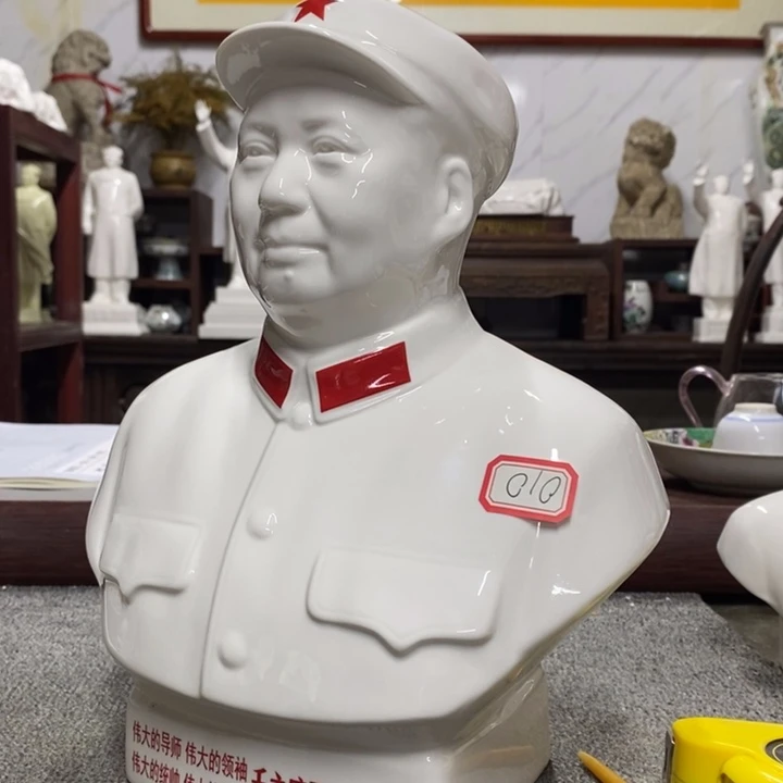 瓷片摆件家居设计的设计师设计