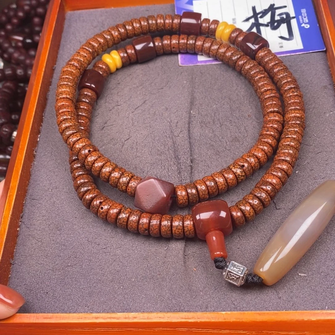 星月菩提吊坠承****店星月