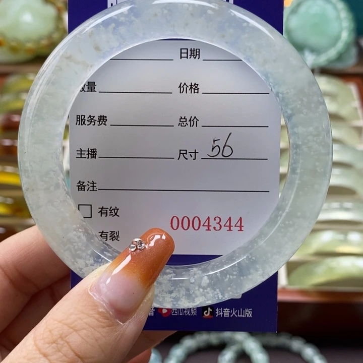 未镶嵌岫玉手镯噢****?手镯