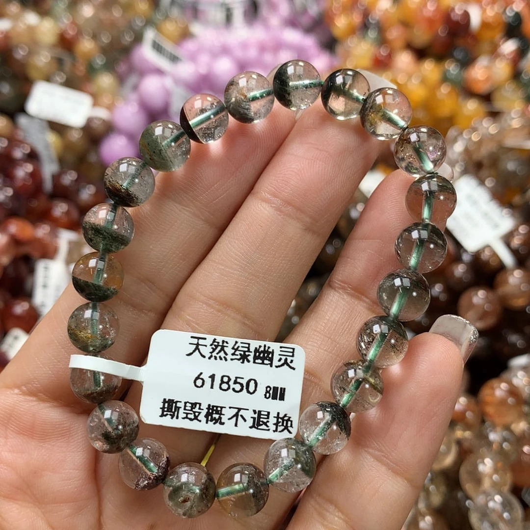 【闪购商品】水晶手链未镶嵌,