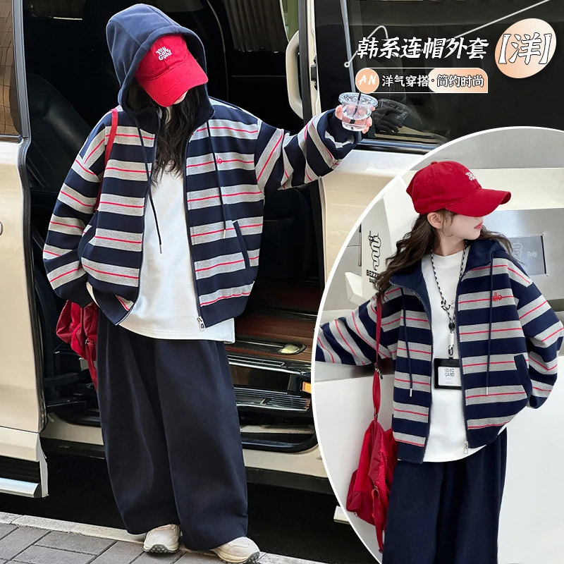 【允恬】女童外套春秋款2025新款洋气连帽开衫女大童秋装超好看上衣
