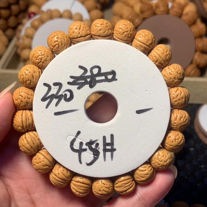 手串桃核嘿***n45号链接
