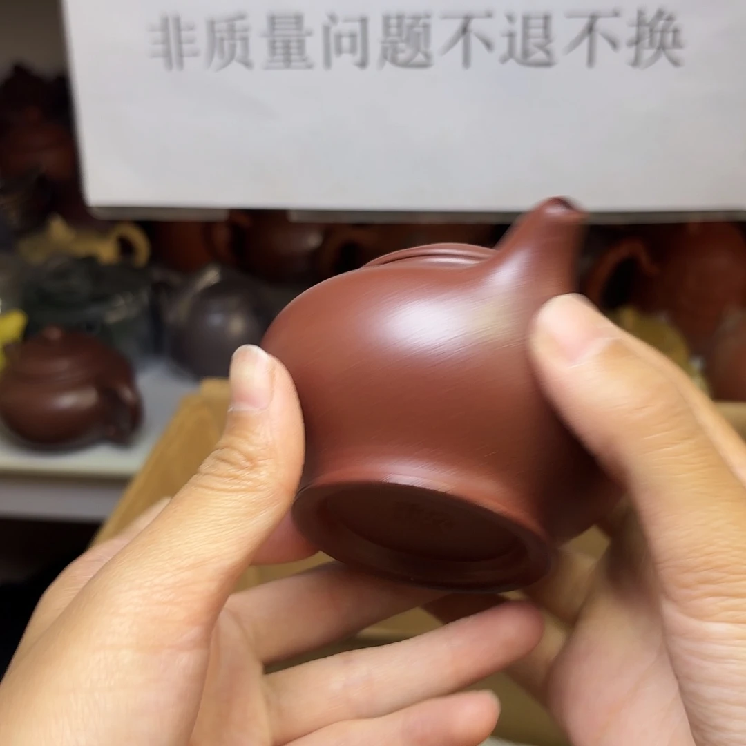 甄选宜兴本土紫砂壶