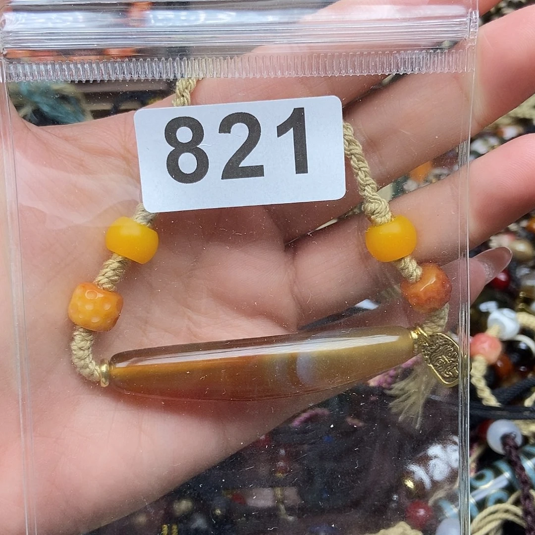 未镶嵌颈饰玛瑙/玉髓
