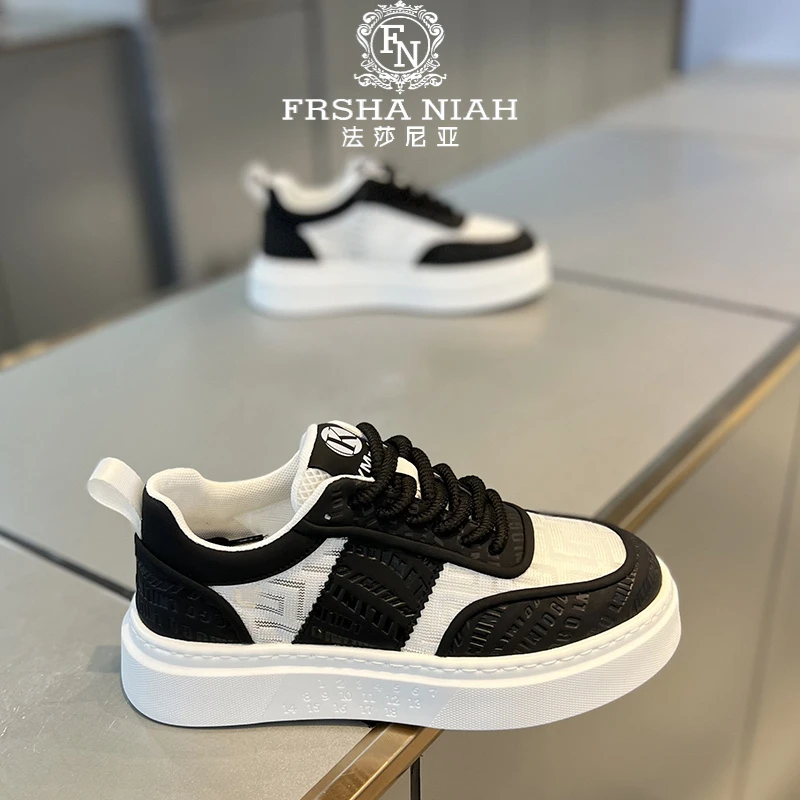 法莎尼亚透气网面板鞋简约时尚潮流厚底增高耐磨百搭舒适休闲男鞋