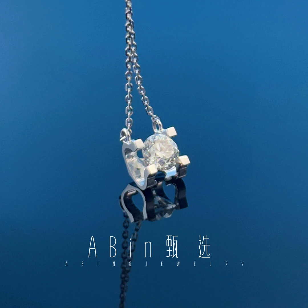 【千盟珠宝】18k金 40分牛头套链