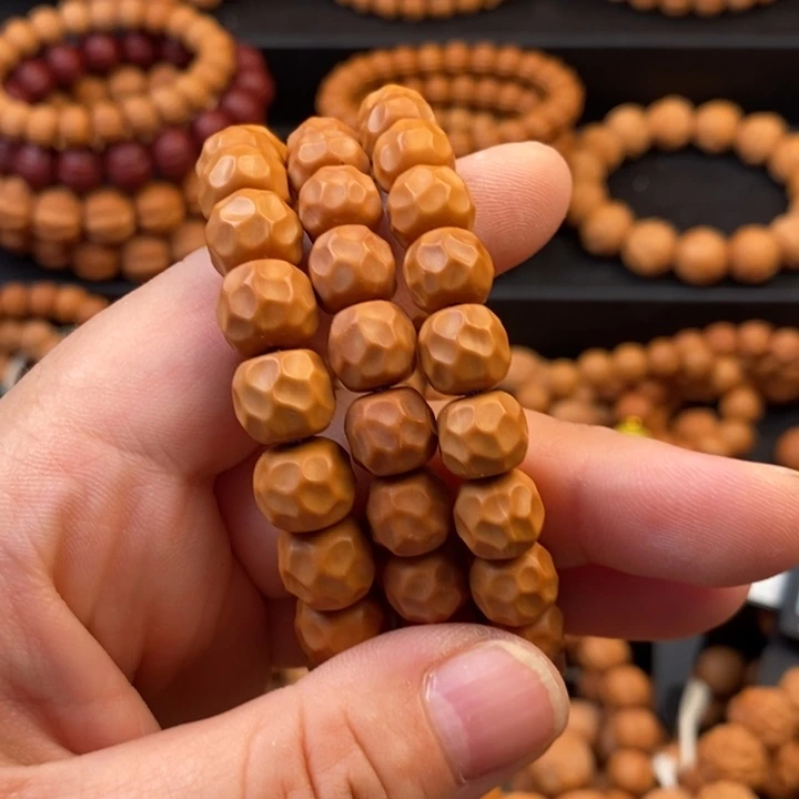 瑕疵漏眼款小奶酪（无售后）