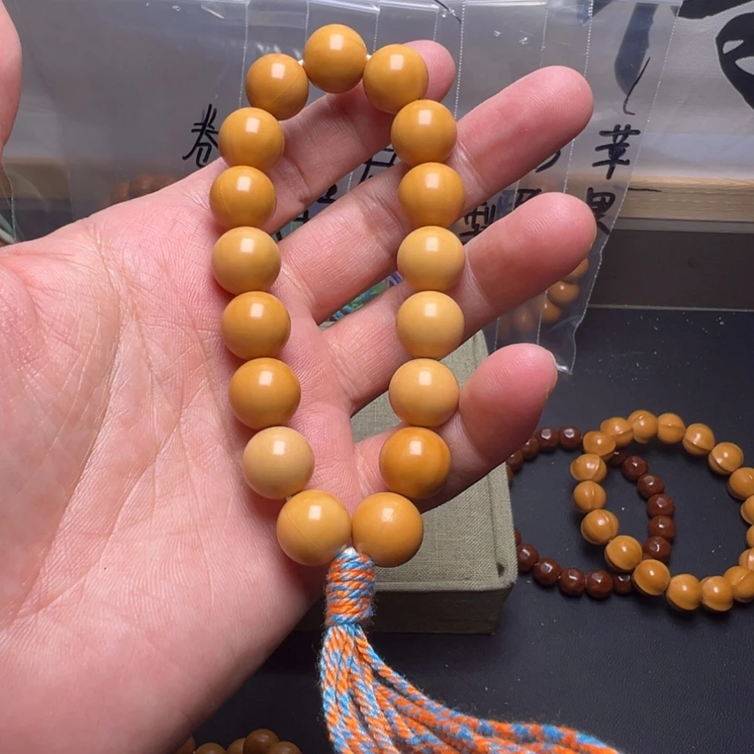 手串猴头核桃啊啊啊啊啊啊啊啊啊啊啊啊