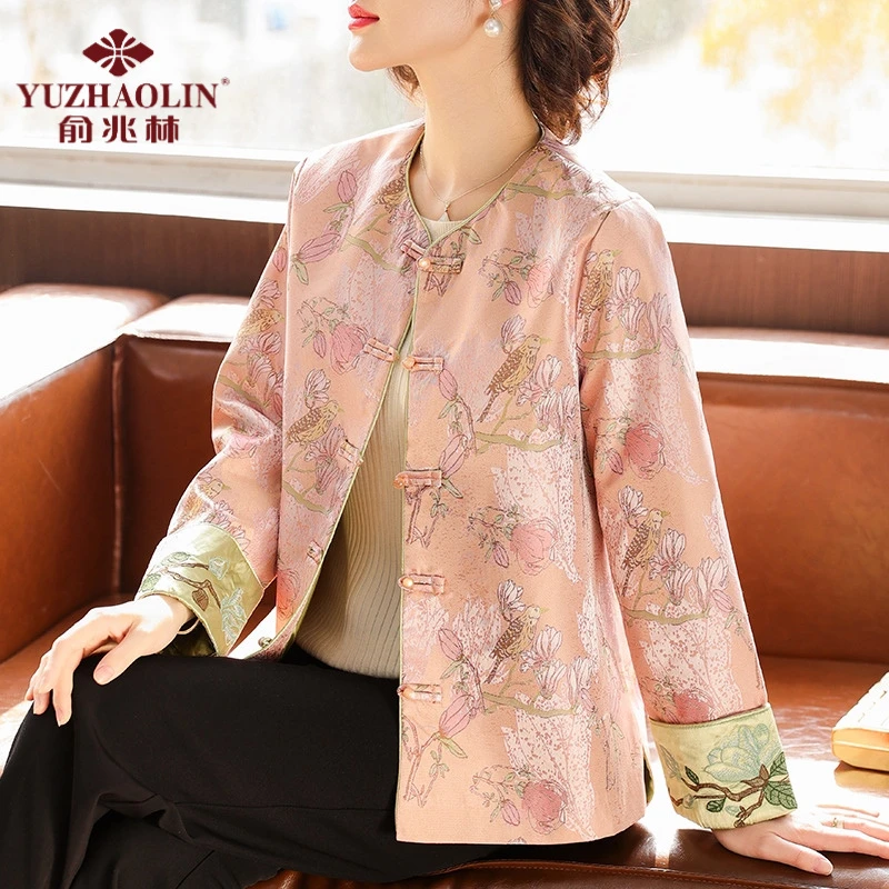 俞兆林妈妈春装仿桑蚕丝外套新中式国风上衣2025新款中老年女春秋