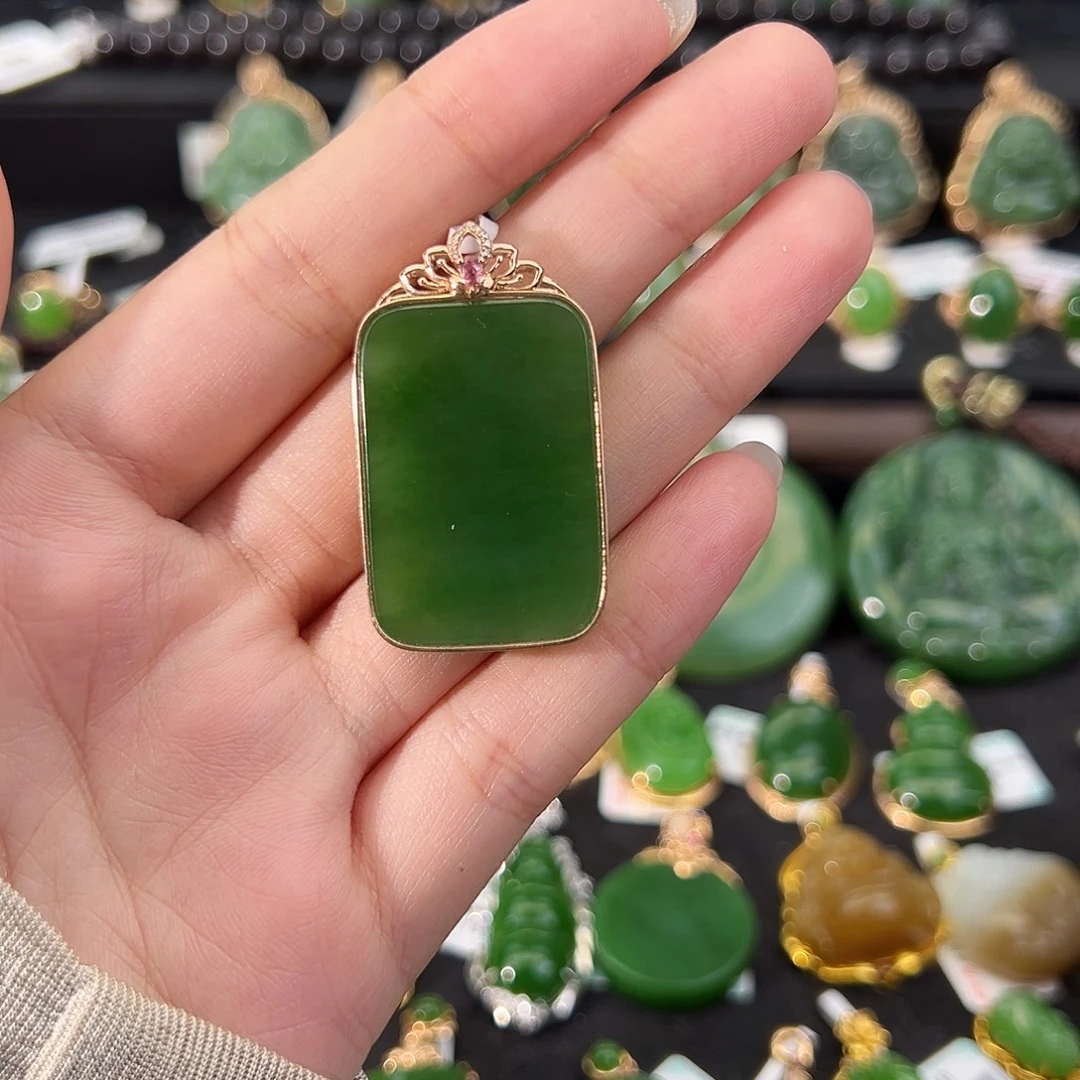 和田玉18K金镶嵌吊坠(不含链)