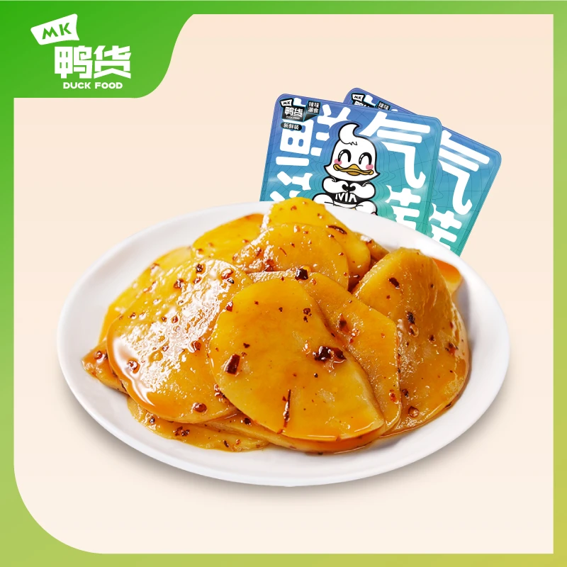 MK鸭货.土豆片180g/盒  解馋零食小吃