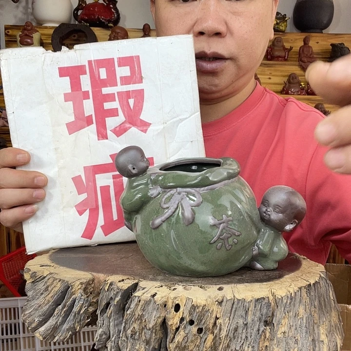 紫砂茶宠茶宠摆件茶宠摆件