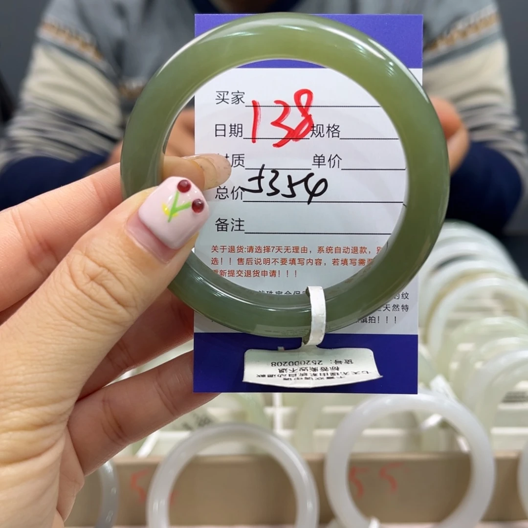 和田玉未镶嵌手镯