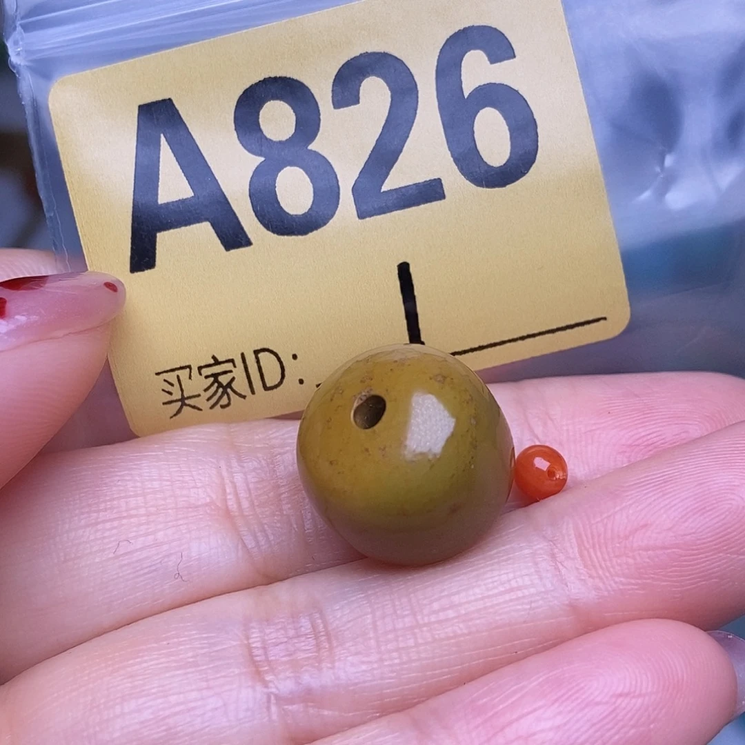 玛瑙/玉髓散珠南红配饰
