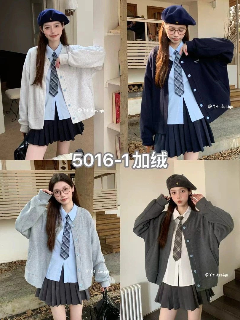 【TIAN XIN YUN】韩系简约学院风高级感宽松卫衣外套-5016-1#