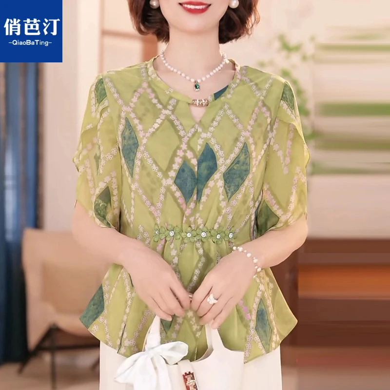 新款时尚妈妈装中年夏季气质夏装母亲宽松洋气短袖高档小衫套装女