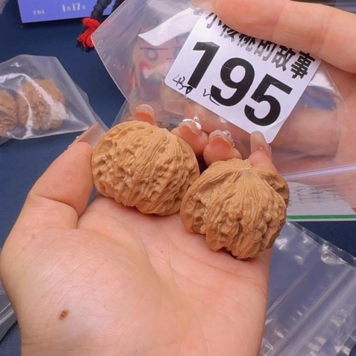 文玩核桃吊坠福利195