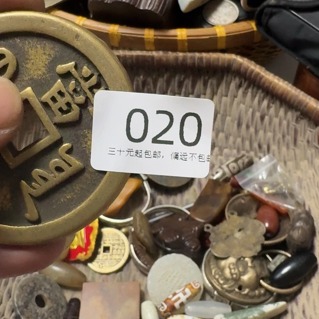 千***翁其他莱顺工艺品025