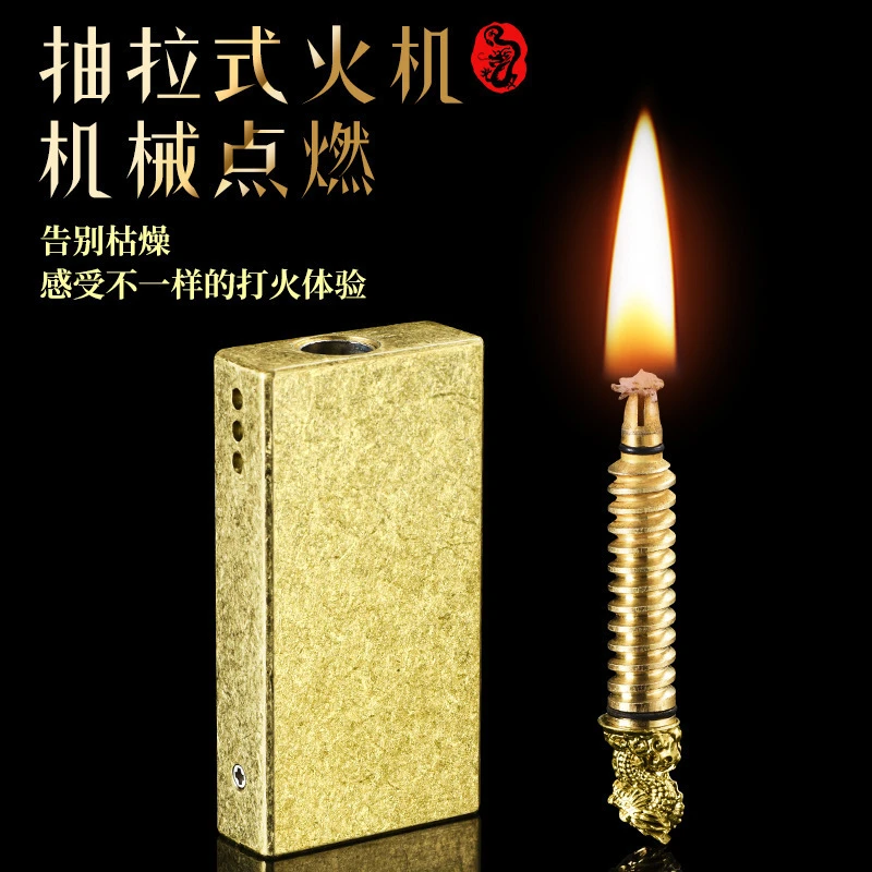 充气情侣打火机创意个性抽拉式打火机火把万次火柴户外便携复古高