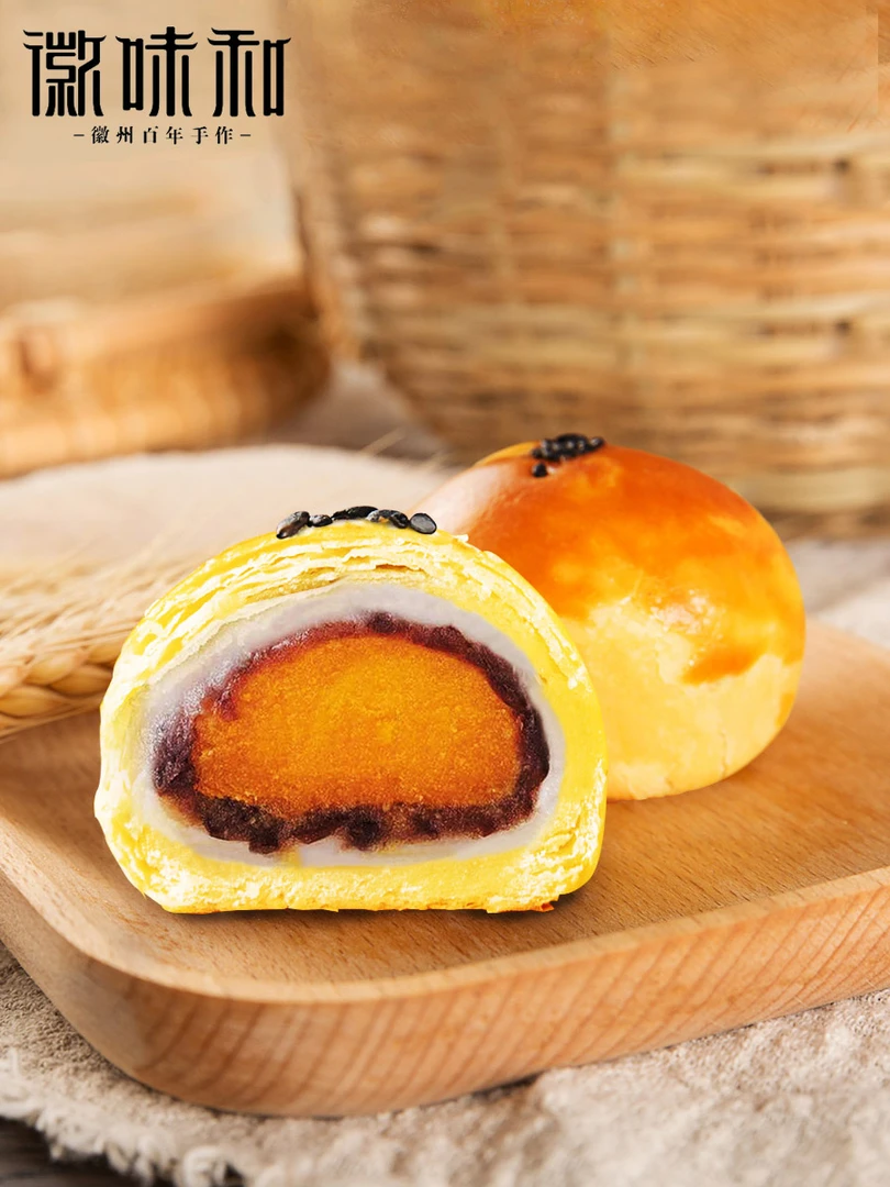 蛋黄酥面包早餐雪媚娘豆沙健康小零食传统糕点点心小吃