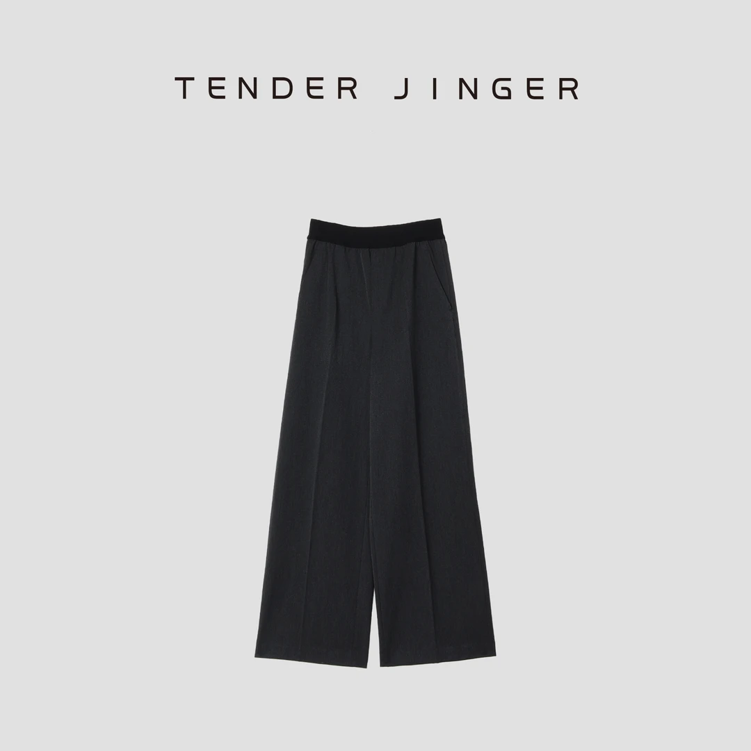 【黑标】女休闲松紧腰高腰加绒直筒阔腿裤T44SJL112S