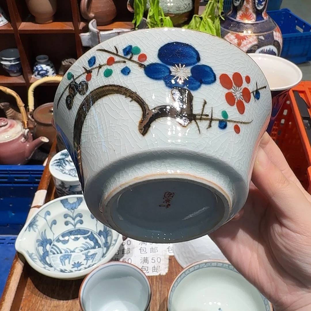 瓷片五十包邮非全新